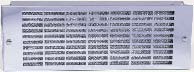 nVent 7G19 19 Inch Wide Filter Grille Panel